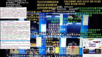 少迪nba2kol業(yè)務(wù)工作室NBA2KOL系列直播_少迪nba2kol業(yè)務(wù)工作室視頻直播 - 虎牙直播