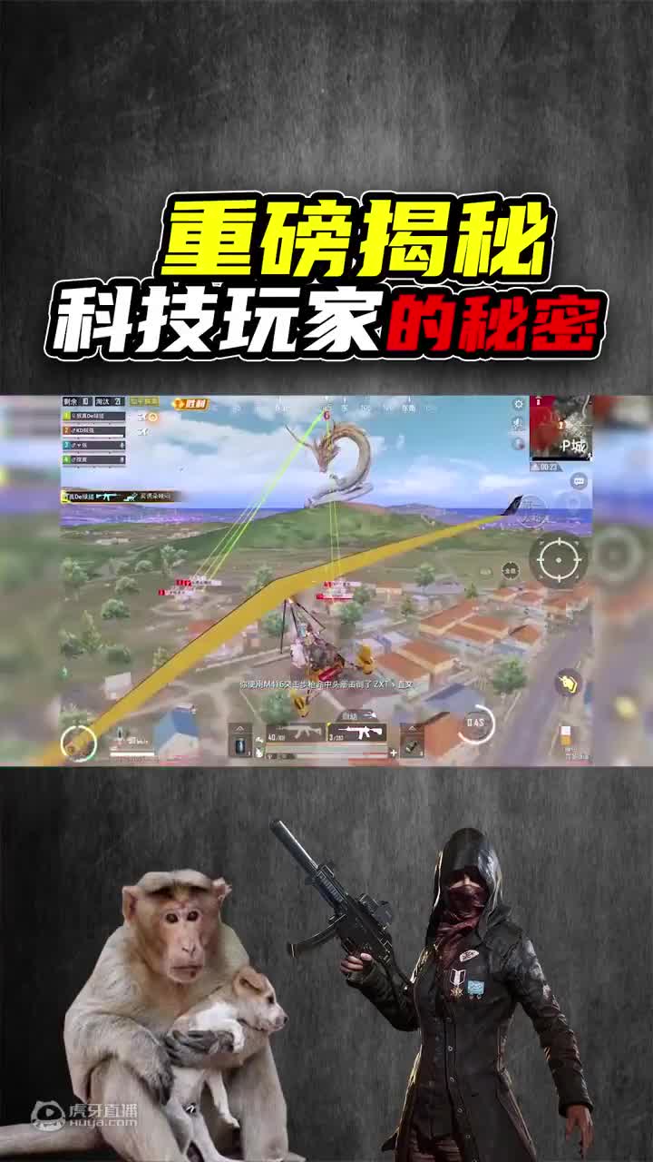 无心说游：故意伤害队友在巡查系统中，到底是不是违规行为？