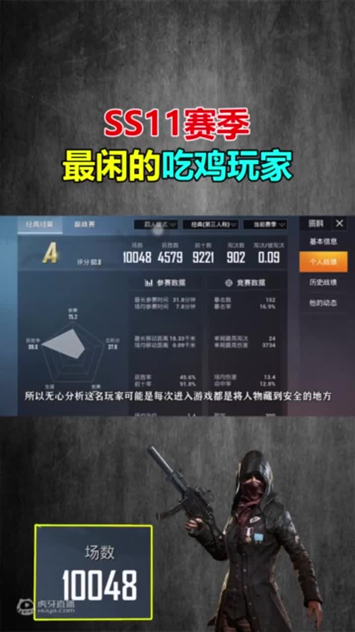 无心说游：故意伤害队友在巡查系统中，到底是不是违规行为？