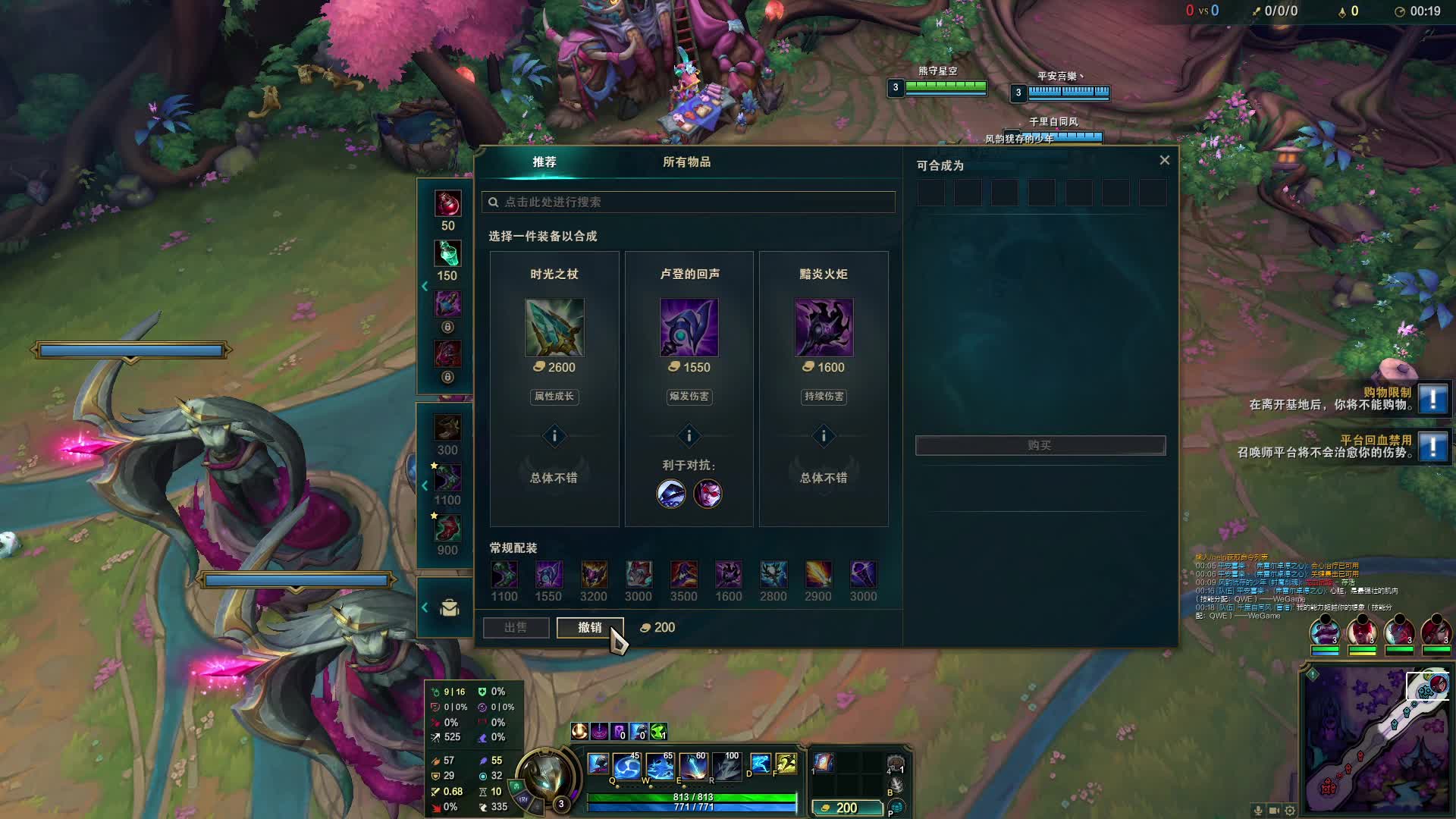 海克斯大乱斗的快乐时光