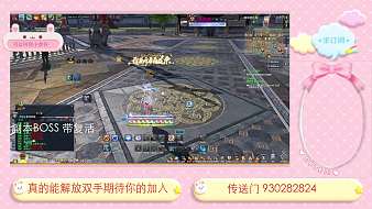 你若安好便是晴天劍靈直播_你若安好便是晴天視頻直播 - 虎牙直播