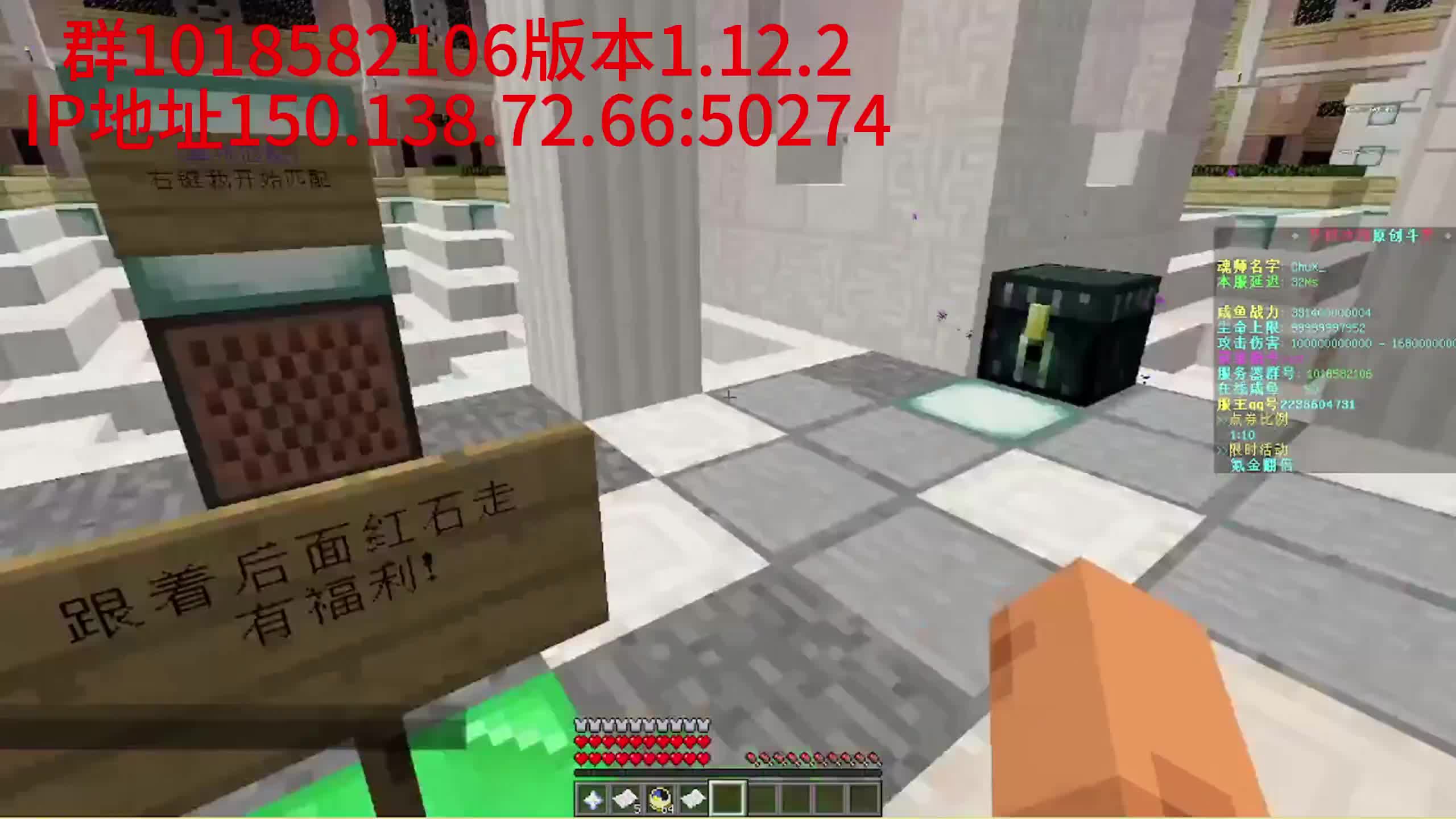 可以直连的纯净原创斗罗服务器