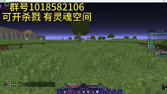 虎牙小夢夢丶我的世界直播_虎牙小夢夢丶視頻直播 - 虎牙直播