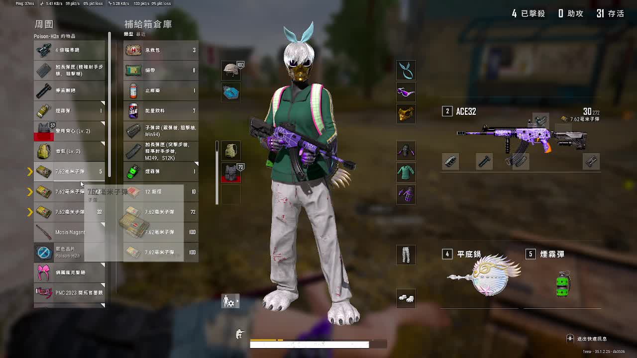 加加油