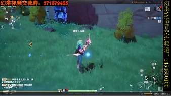 東康-斑幻塔直播_東康-斑視頻直播 - 虎牙直播