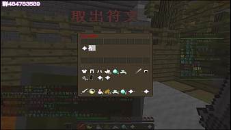我的世界理想鄉(xiāng)我的世界直播_我的世界理想鄉(xiāng)視頻直播 - 虎牙直播