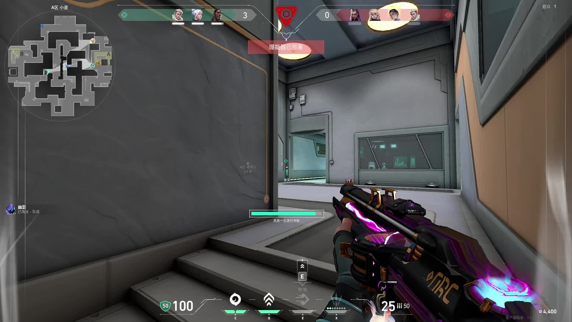 国服神2在线等单