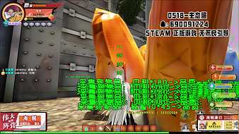 小權(quán)老弟方舟直播_小權(quán)老弟視頻直播 - 虎牙直播