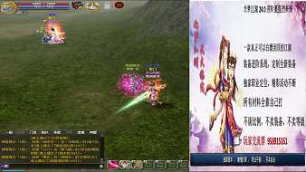 我是一顆小虎牙熱血江湖直播_我是一顆小虎牙視頻直播 - 虎牙直播