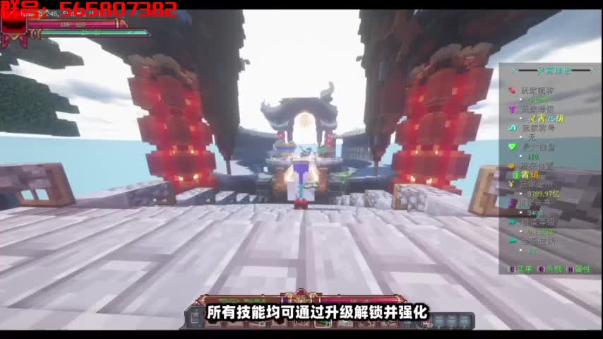 原创修仙RPG灵霄逸梦，火热回归！！！！