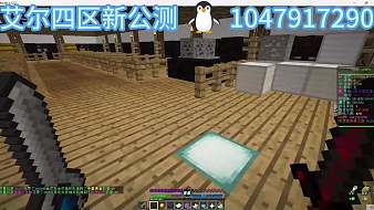 十三予歡i我的世界直播_十三予歡i視頻直播 - 虎牙直播