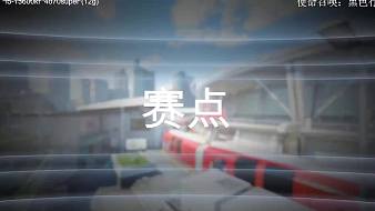 七使命召喚：黑色行動(dòng)7直播_七視頻直播 - 虎牙直播