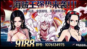 枯木逢春方舟直播_枯木逢春視頻直播 - 虎牙直播