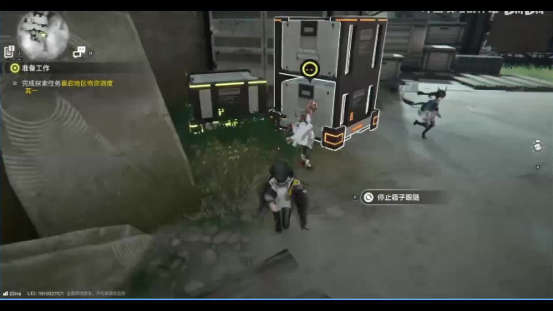 欢迎来到我的直播间