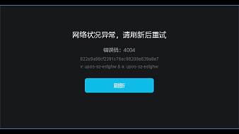 舊夢猶存明日方舟：終末地直播_舊夢猶存視頻直播 - 虎牙直播