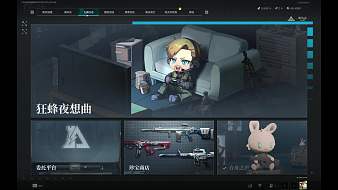 虎牙瀟瀟哥其他直播直播_虎牙瀟瀟哥視頻直播 - 虎牙直播