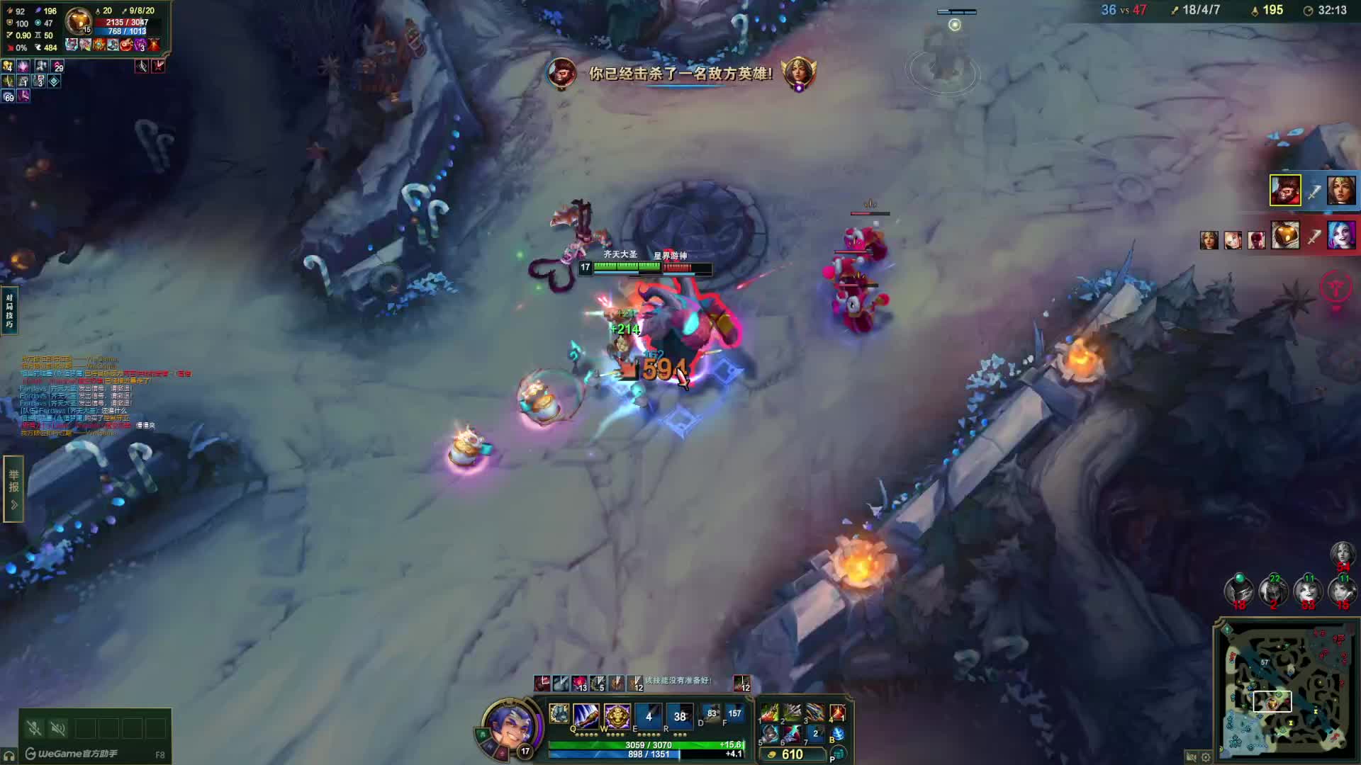 炸鱼炸鱼，杀几十个玩玩啦