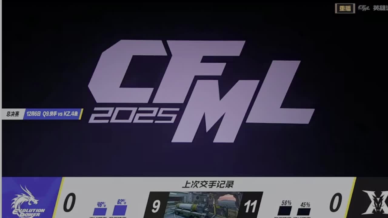 欢迎来到我的直播间