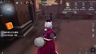 似不不清涼第五人格直播_似不不清涼視頻直播 - 虎牙直播
