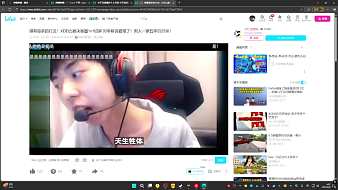 啟凌將勻升三角洲行動(dòng)直播_啟凌將勻升視頻直播 - 虎牙直播