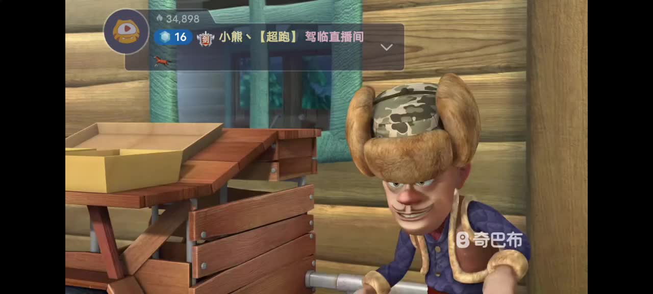 \