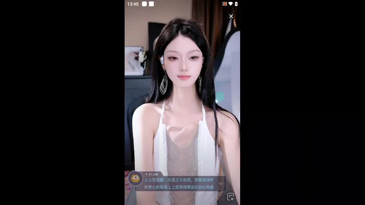 欢迎来到陰阳天路長的直播间