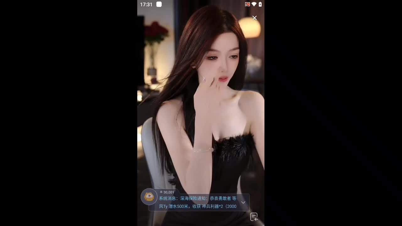 欢迎来到陰阳天路長的直播间