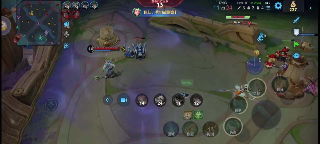 耀开心呀！⭐来我们一起玩！