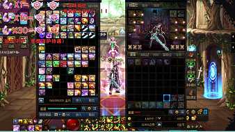 天眾丶晴寶地下城與勇士直播_天眾丶晴寶視頻直播 - 虎牙直播