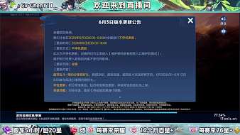 炫騰-敘九王者榮耀直播_炫騰-敘九視頻直播 - 虎牙直播
