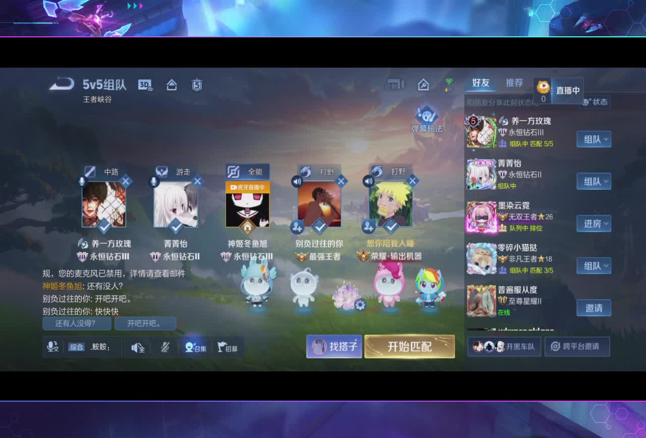 荒漠风尘以为不然