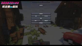 方塊寶可夢我的世界直播_方塊寶可夢視頻直播 - 虎牙直播