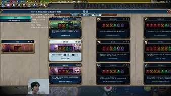 煙火c-c黑神話：悟空直播_煙火c-c視頻直播 - 虎牙直播