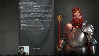 煙火c-c黑神話(huà)：悟空直播_煙火c-c視頻直播 - 虎牙直播