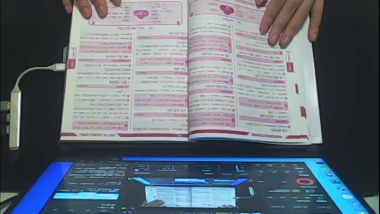 学习，不是挂播，这是正常现象