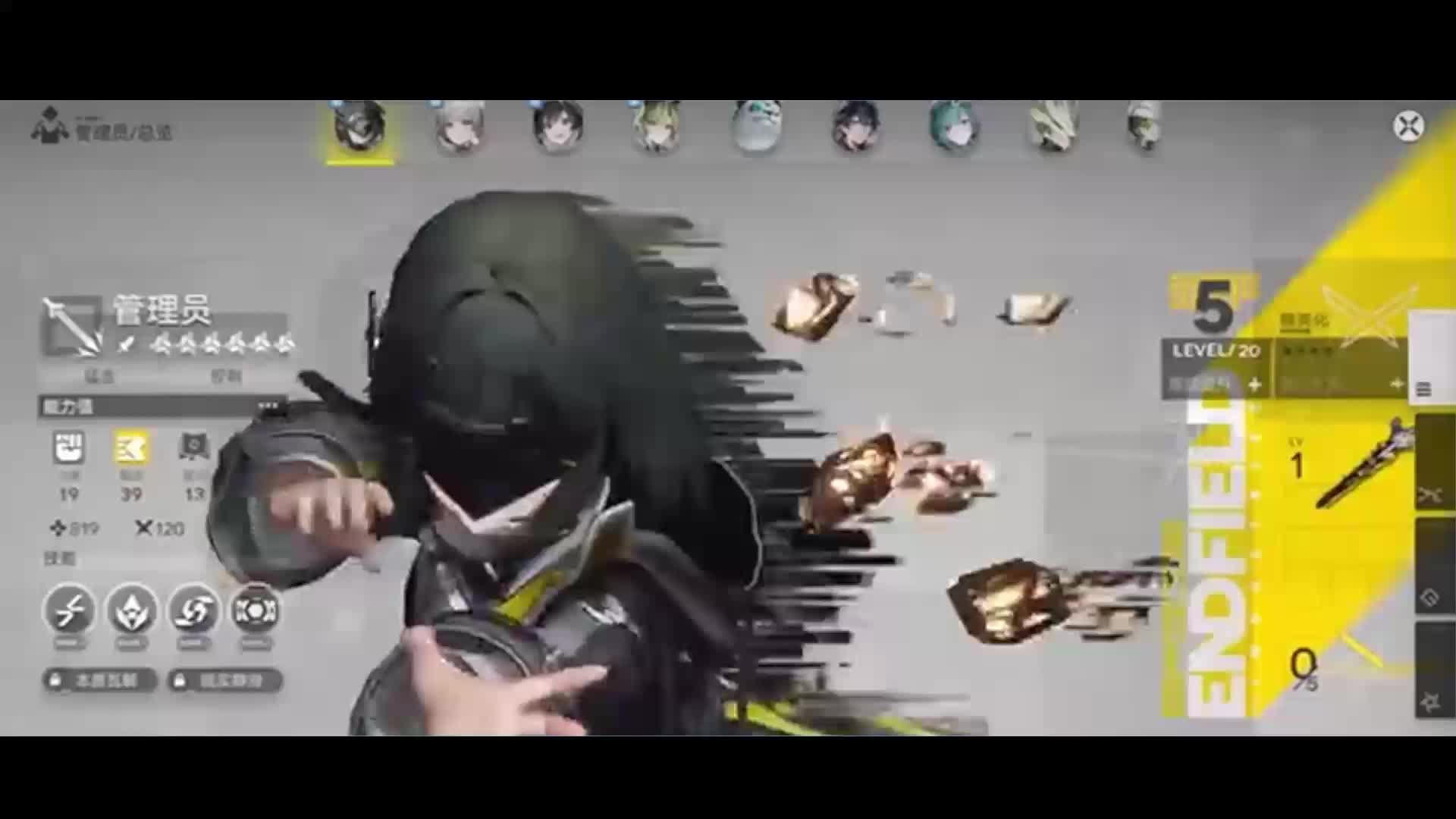 关塞不深也的直播间