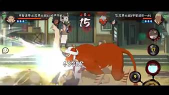 關塞不深也火影忍者手游直播_關塞不深也視頻直播 - 虎牙直播