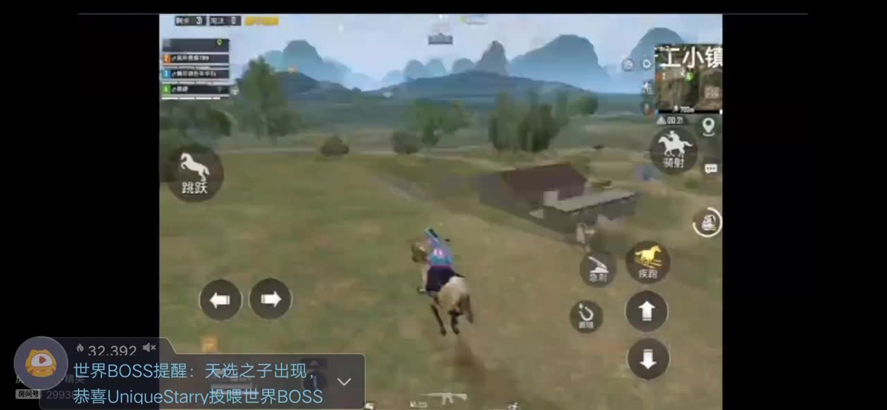 欢迎来到我的直播间