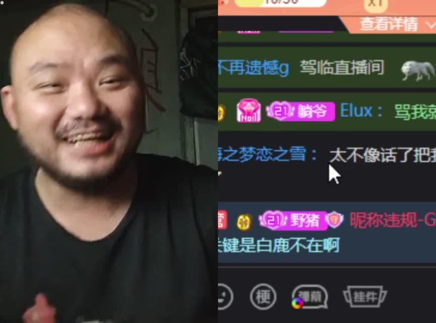 鲍鱼大龙虾