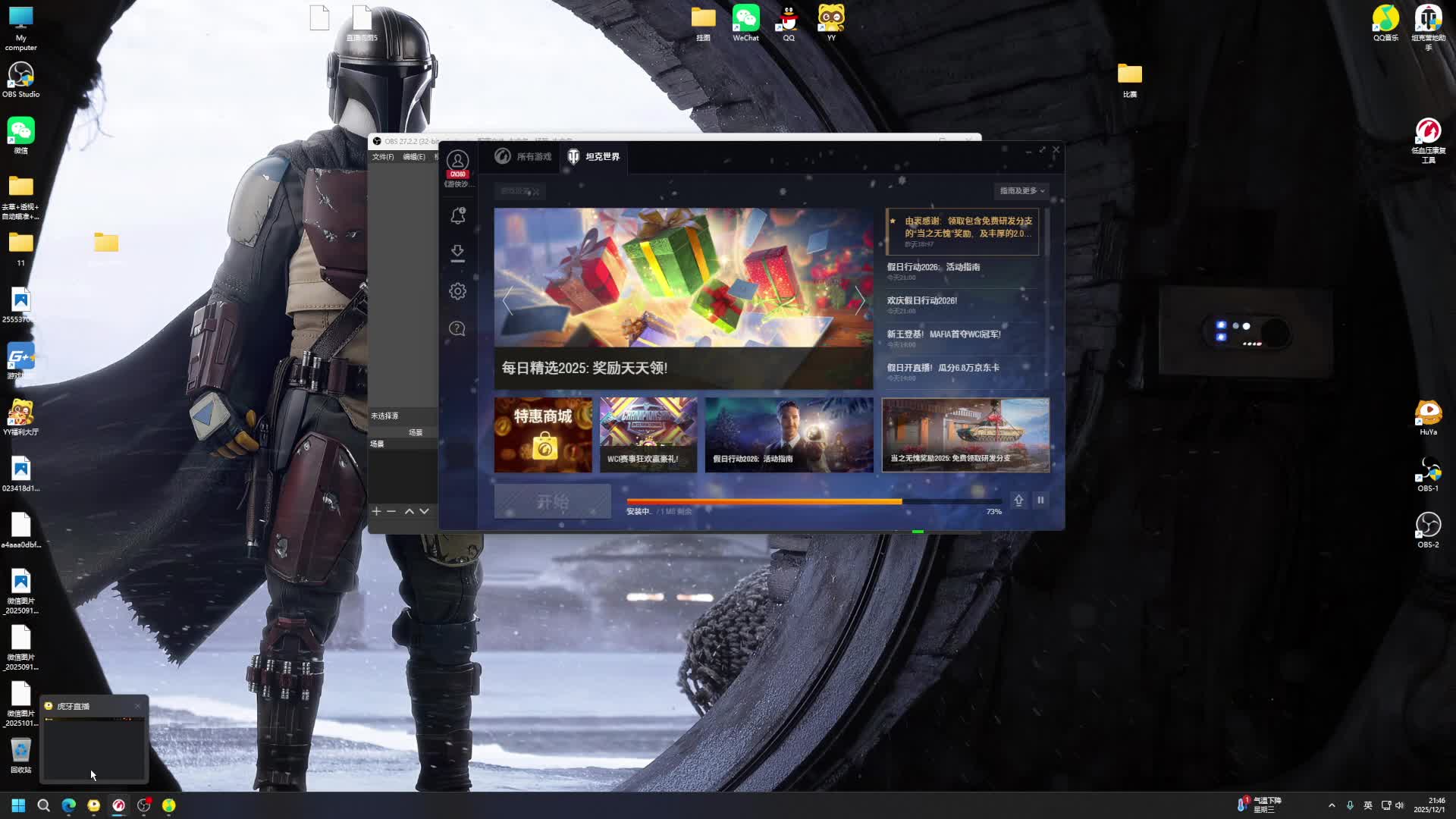 与生俱来的优雅！！！