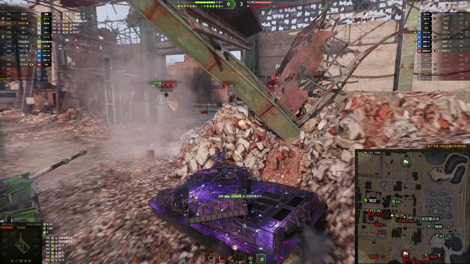 更新变动，首推异形，其次STK