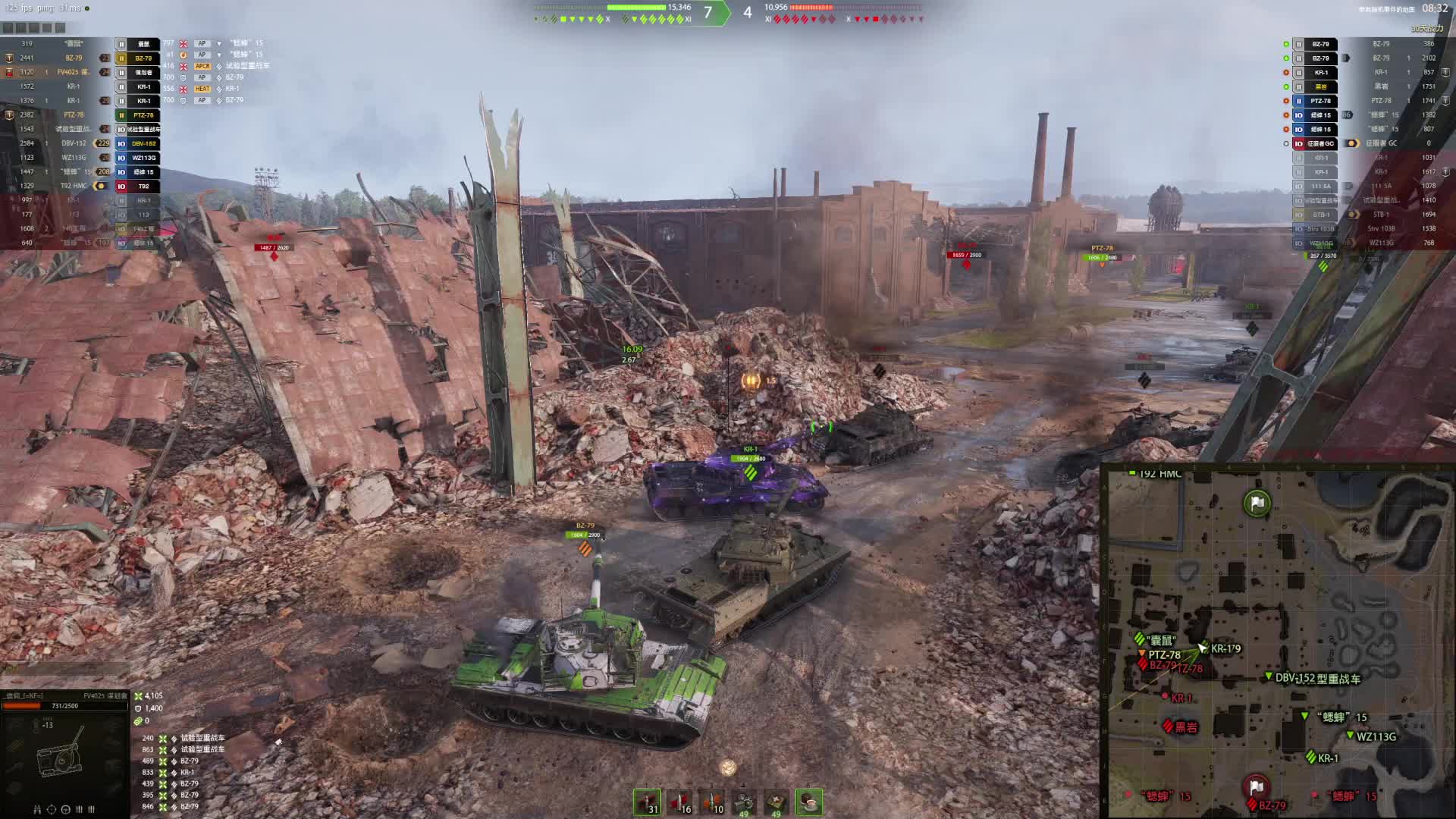 更新变动，首推异形，其次STK