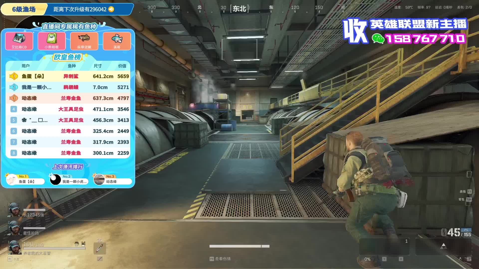 转战三角洲 跑千万
