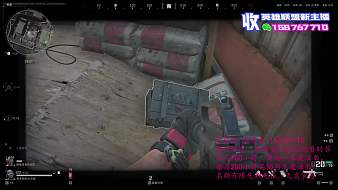 野貓不熬夜-艾瑞天天吃雞直播_野貓不熬夜-艾瑞視頻直播 - 虎牙直播