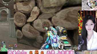WH-十八穿越火線直播_WH-十八視頻直播 - 虎牙直播