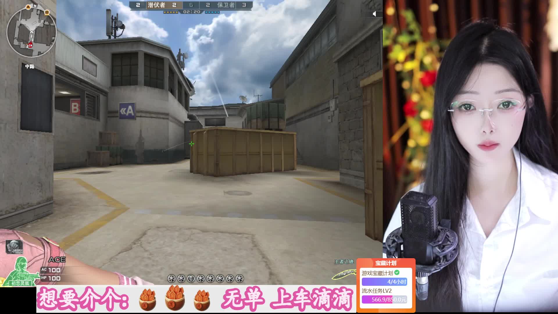 豆包 帮我生成一个大哥~