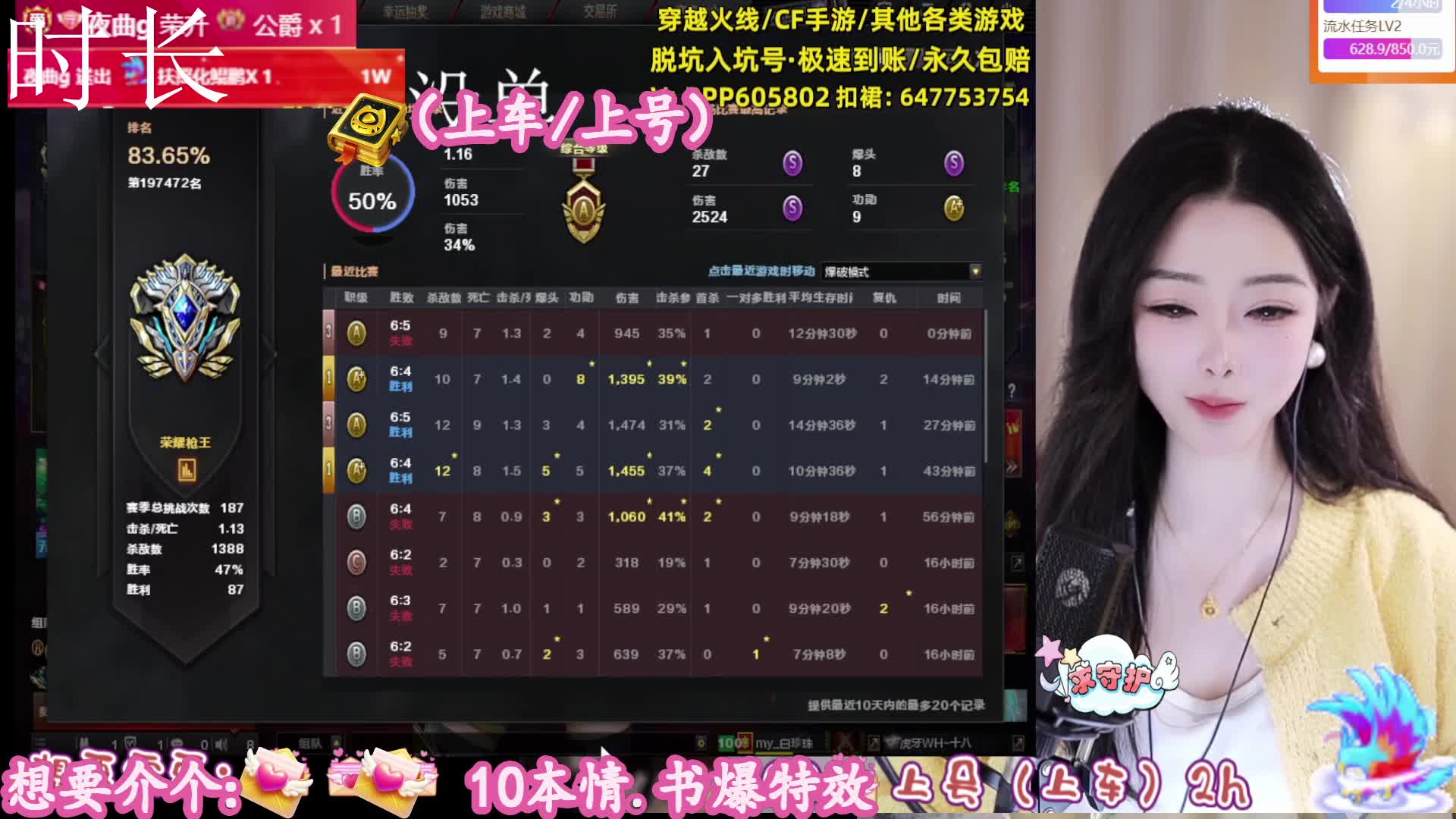 永远要相信光吖~