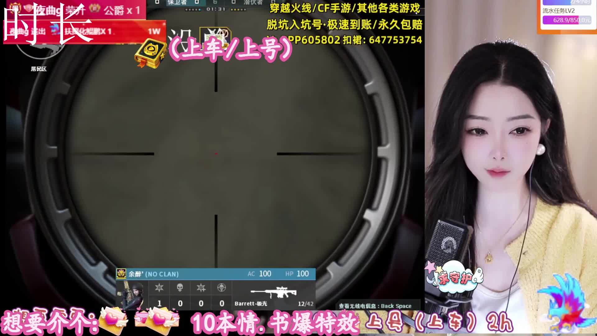 永远要相信光吖~