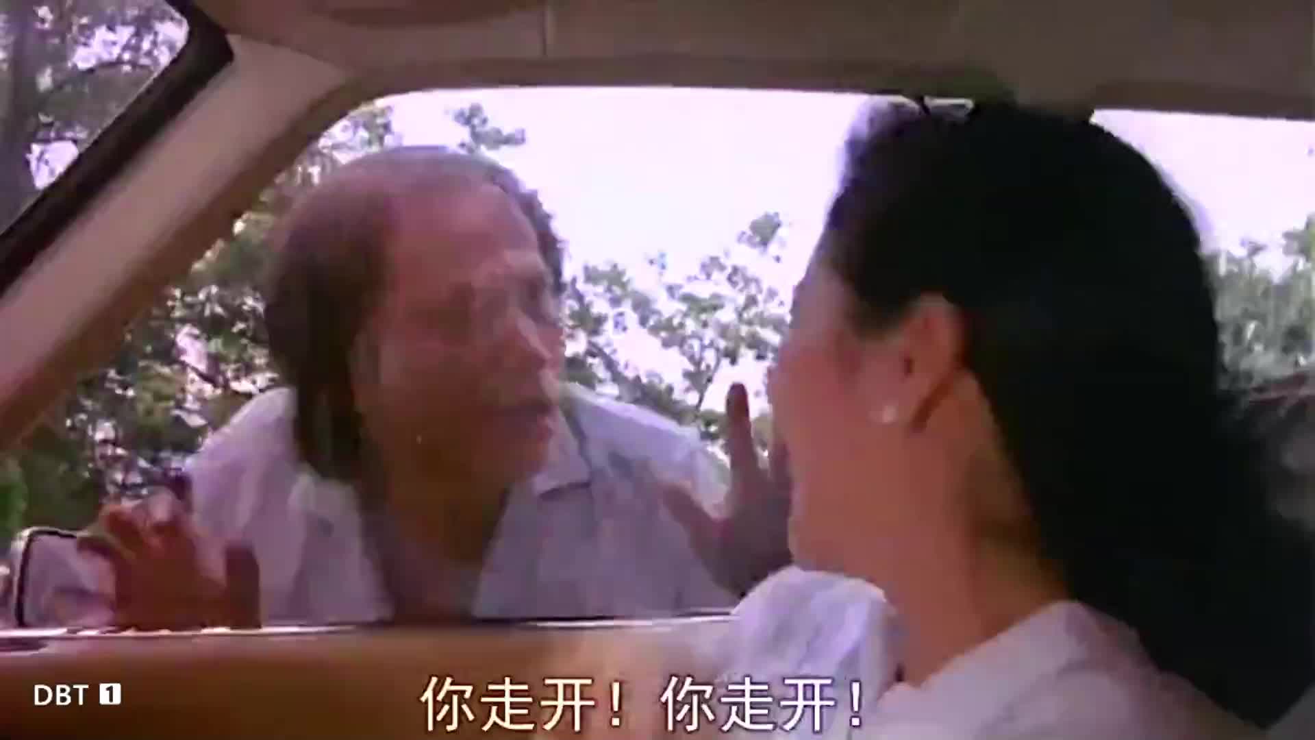 千鹤道长 鬼片  僵尸  搞笑