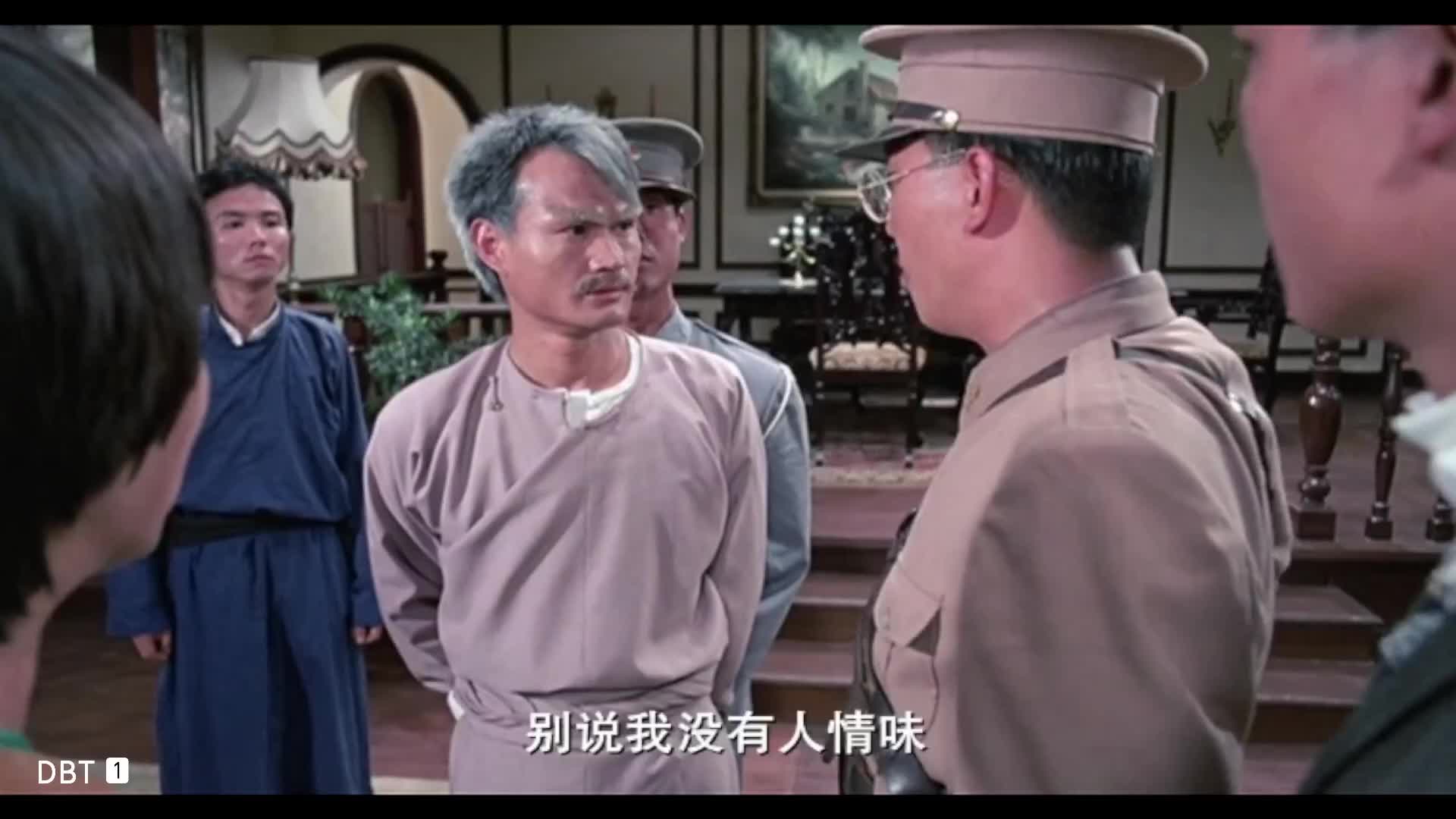 千鹤道长 鬼片  僵尸  搞笑